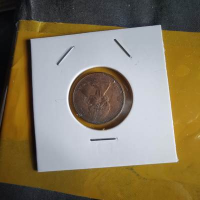 沼泽如烟--第1066场 加拿大1971年一分