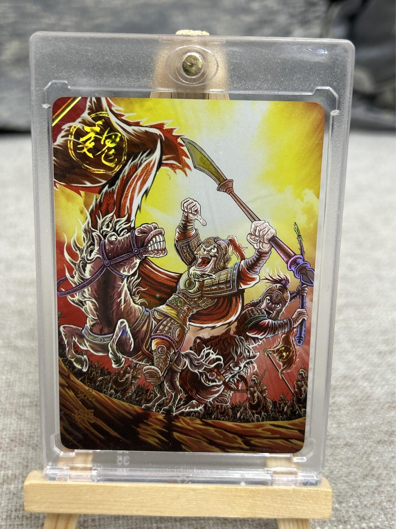 喜灰玩卡拍卖第八期，接拍品0佣金，欢迎送拍，释放现金流，让自己有资金可以购买更多喜欢的卡牌，让别的卡友能淘到更多心仪的卡牌