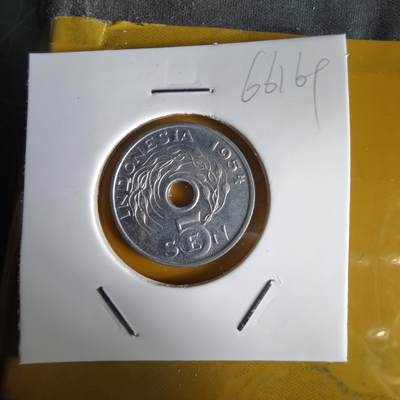 沼泽如烟--第1066场 印度尼西亚1954年五分