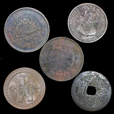 【雨安】【直播拍卖】【裸币套币-001期】 2026-04-24 周五 19:30 (金价1034, 银价18.00) [裸币各国] World 世界各国 散币