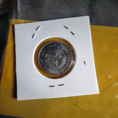 沼泽如烟--第1066场 越南2003年500盾