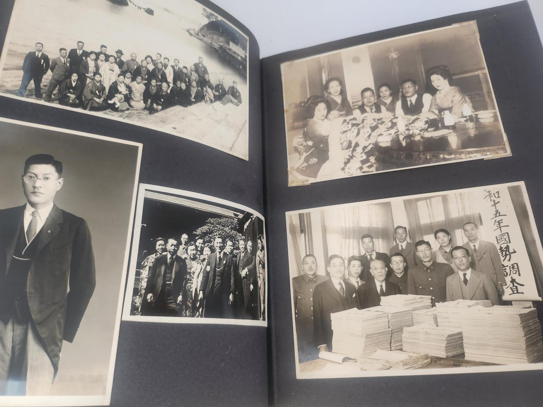 南水社第5次拍卖 