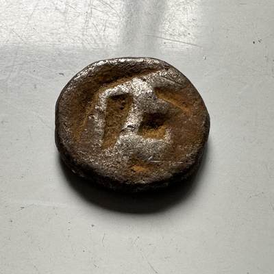 🌹外币初藏🌹🐯2026年第46场   每周二四六晚8️⃣点  世界硬币 苏联泰国纪念币 公元7-13世纪 三佛齐古国 十字星打制银币 d