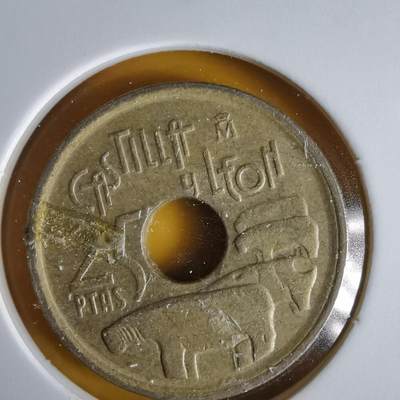 沼泽如烟--第1066场 西班牙25比塞塔