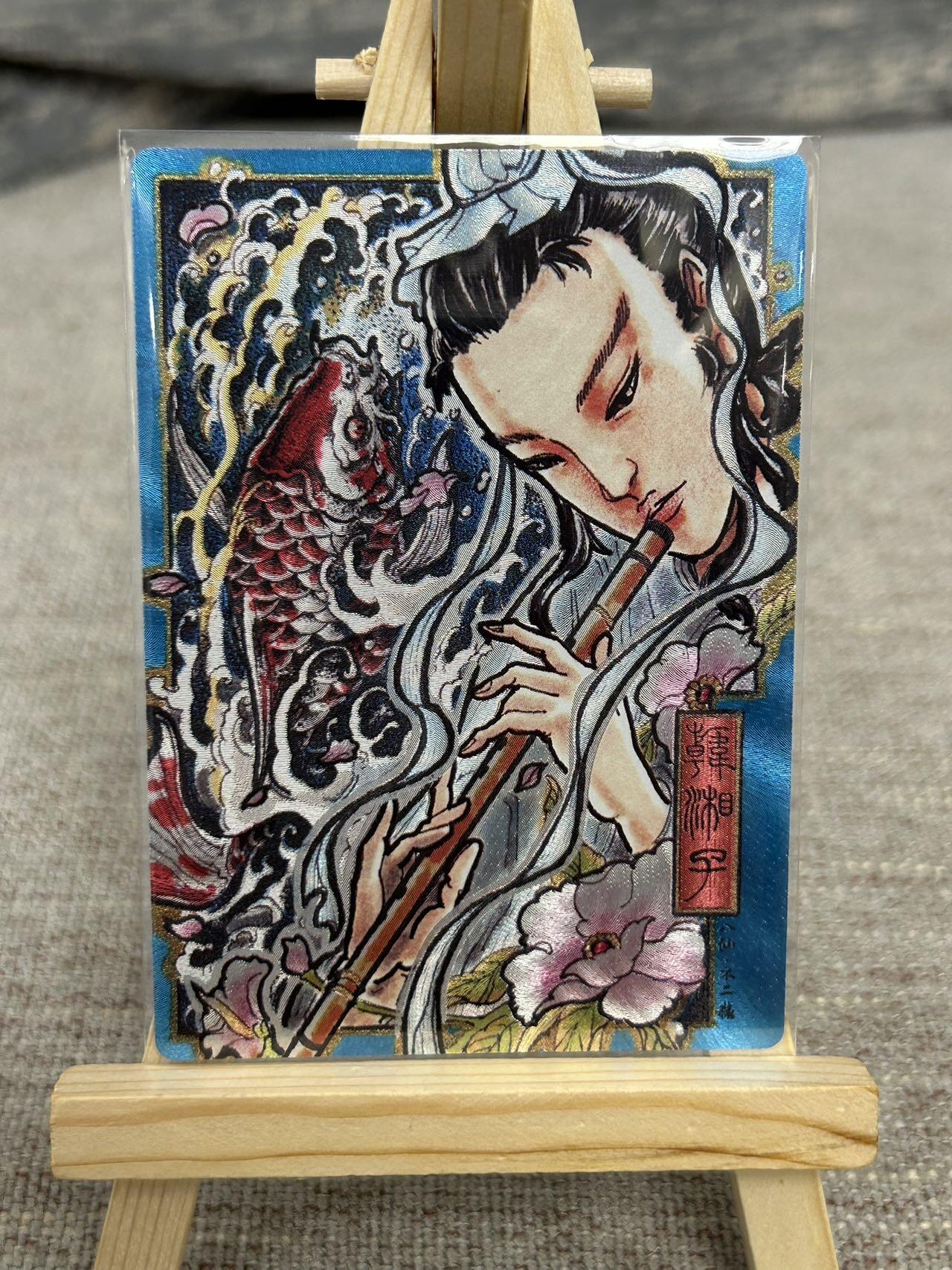 喜灰玩卡拍卖第八期，接拍品0佣金，欢迎送拍，释放现金流，让自己有资金可以购买更多喜欢的卡牌，让别的卡友能淘到更多心仪的卡牌