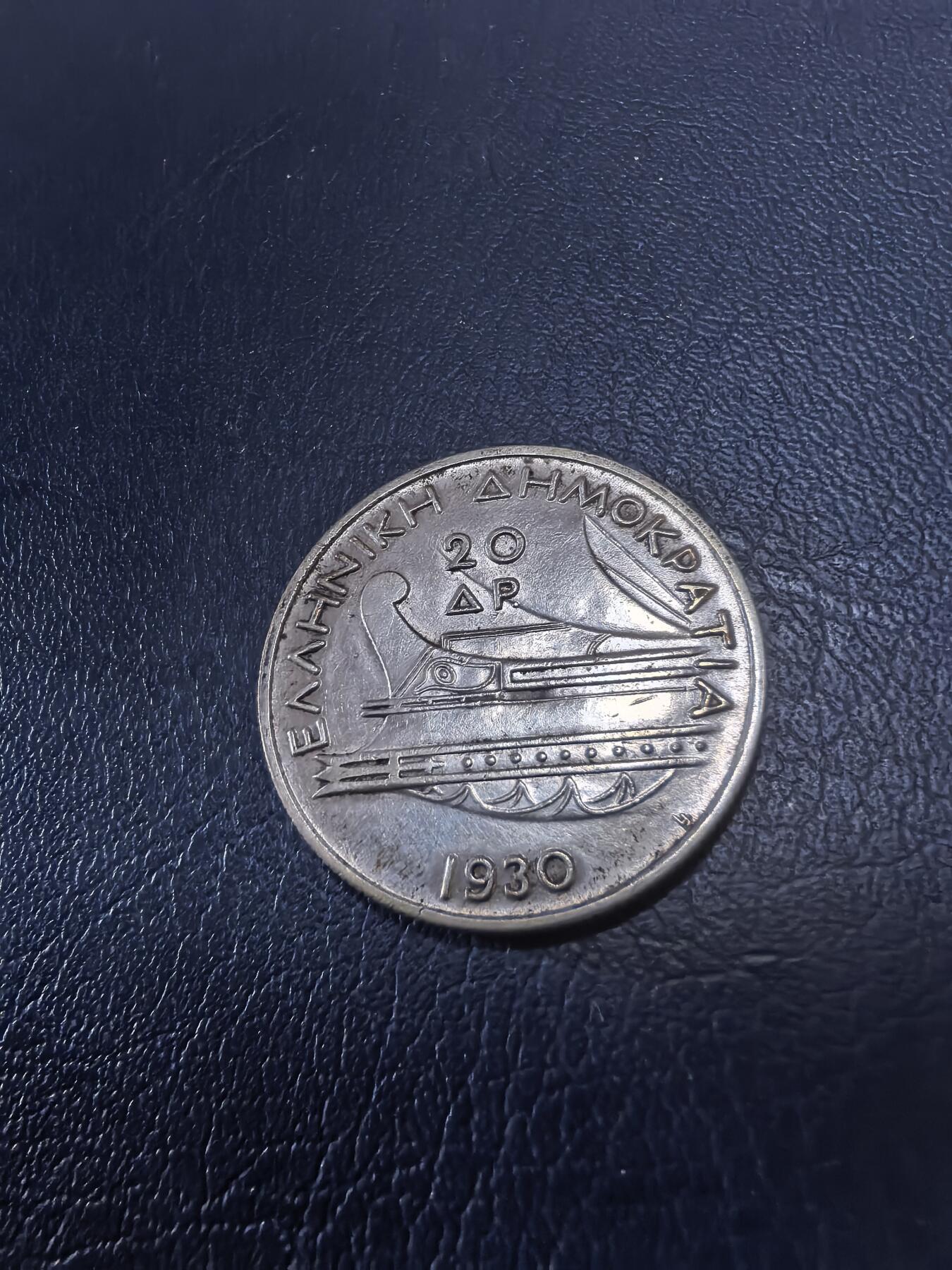 长老汇马年精选第十九场拍卖