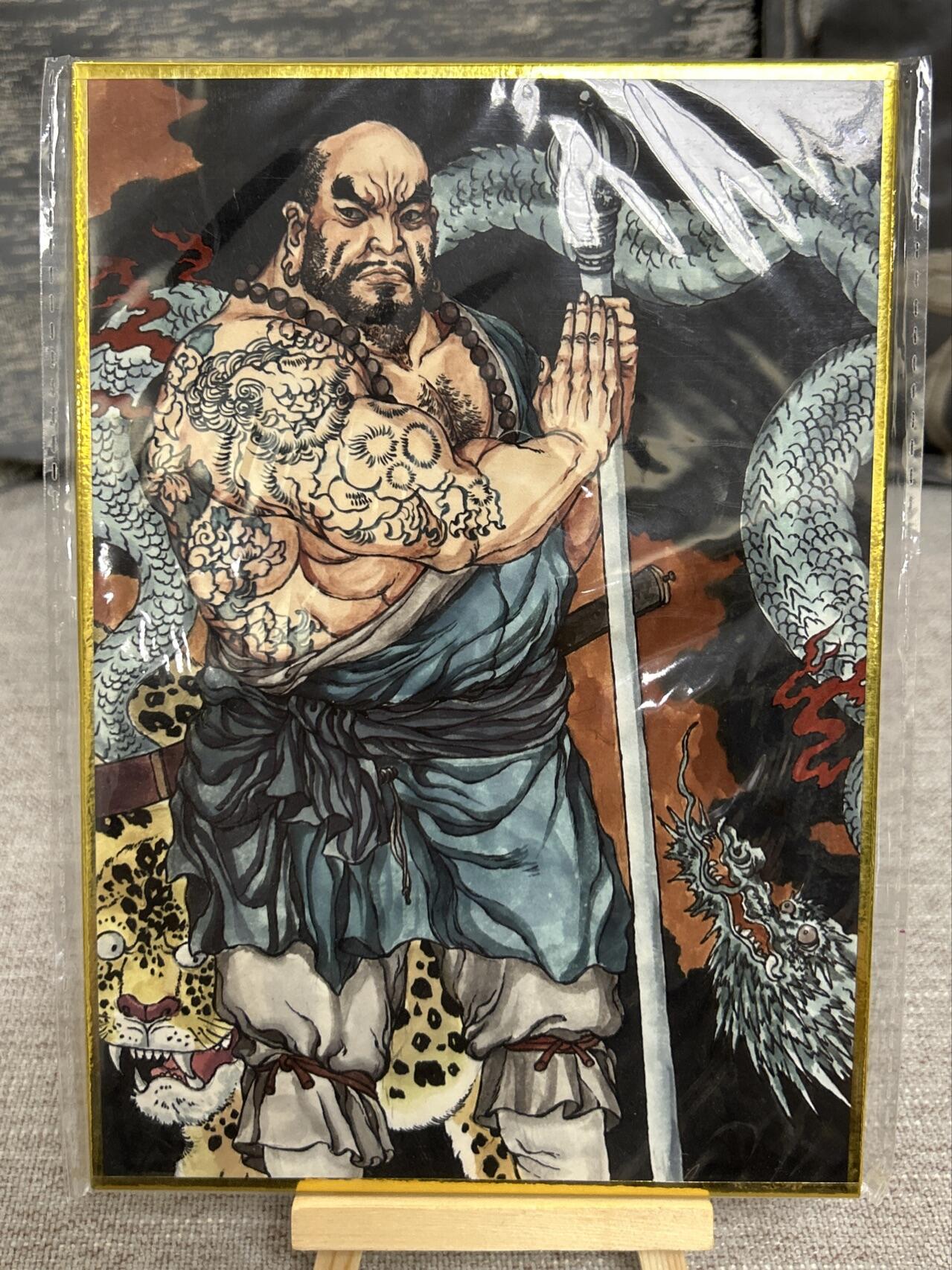 喜灰玩卡拍卖第八期，接拍品0佣金，欢迎送拍，释放现金流，让自己有资金可以购买更多喜欢的卡牌，让别的卡友能淘到更多心仪的卡牌