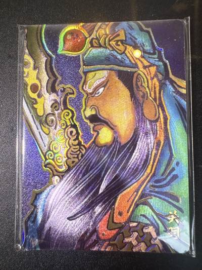 NO.31 好又多金牌大场，期期夯爆，每周必拍！要啥有啥，一站式配齐，方便凑单！（周6晚9点截拍，卖家送拍0抽成！） 【套卡】超吉梦 历代五虎特卡 大真五虎复刻 冷烫全粗 1套 全新未拆