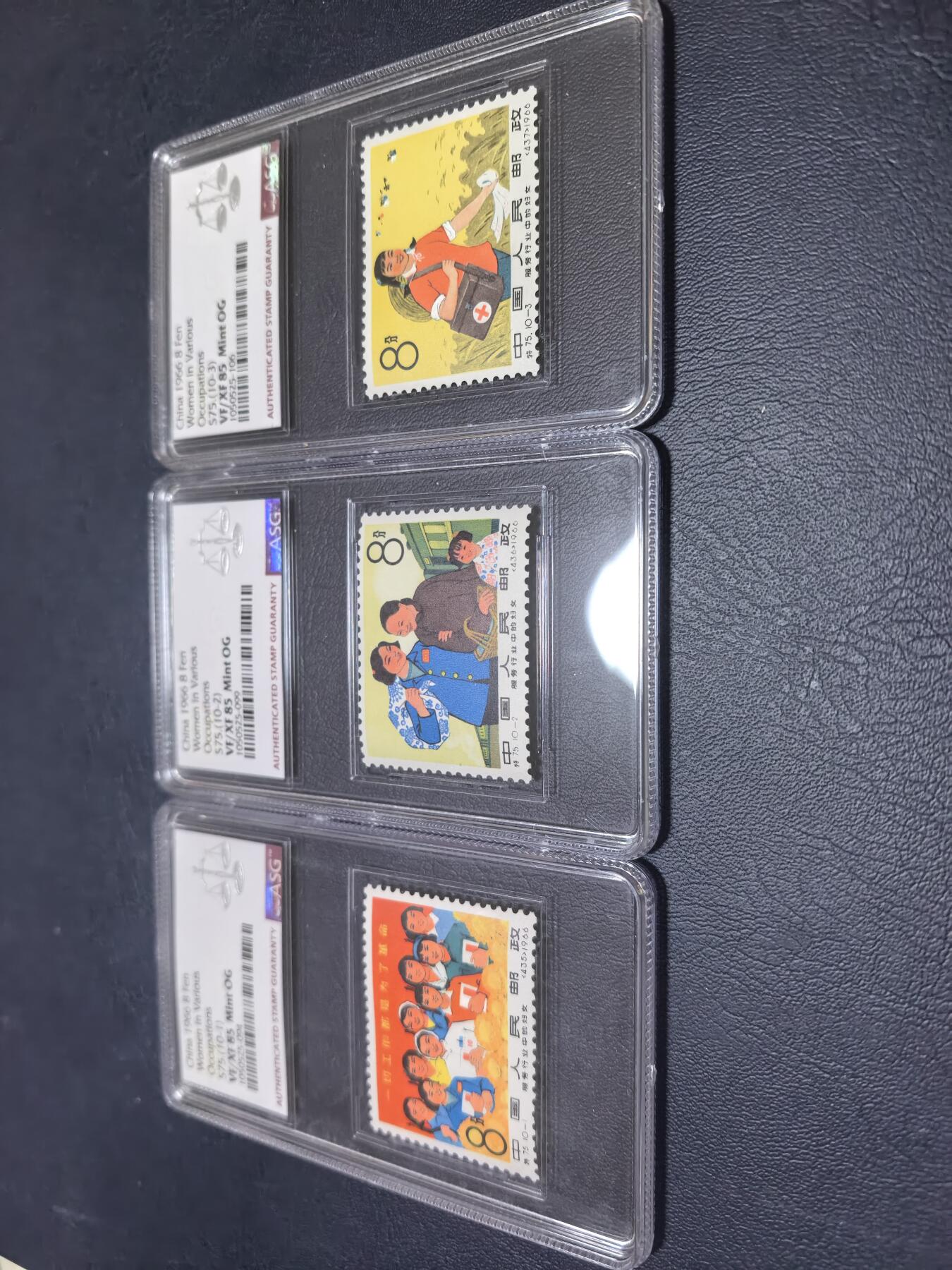 长老汇马年精选第十九场拍卖