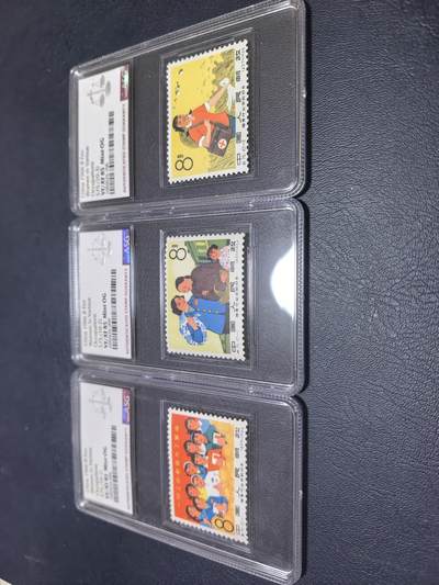 长老汇马年精选第十九场拍卖 1966服务行业的妇女（S75）10枚全，ASG 85 Mint OG