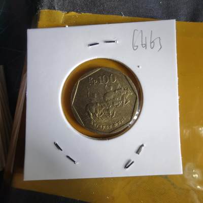 沼泽如烟--第1066场 印度尼西亚1994年100卢比