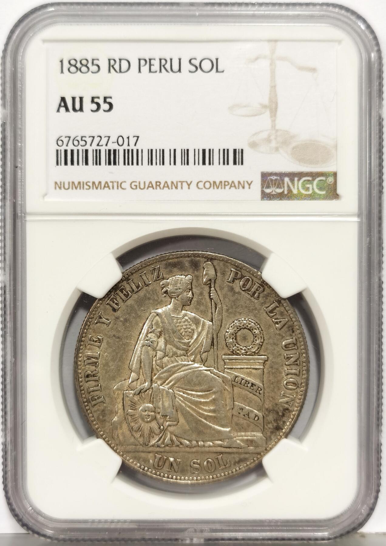 博洋堂“生趣盎然”4月精品专场暨第169期（全场包邮）