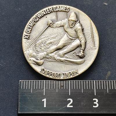 【全场包邮】纯粹捡漏拍522场 【纪念章】日本1972年札幌冬奥会纪念章