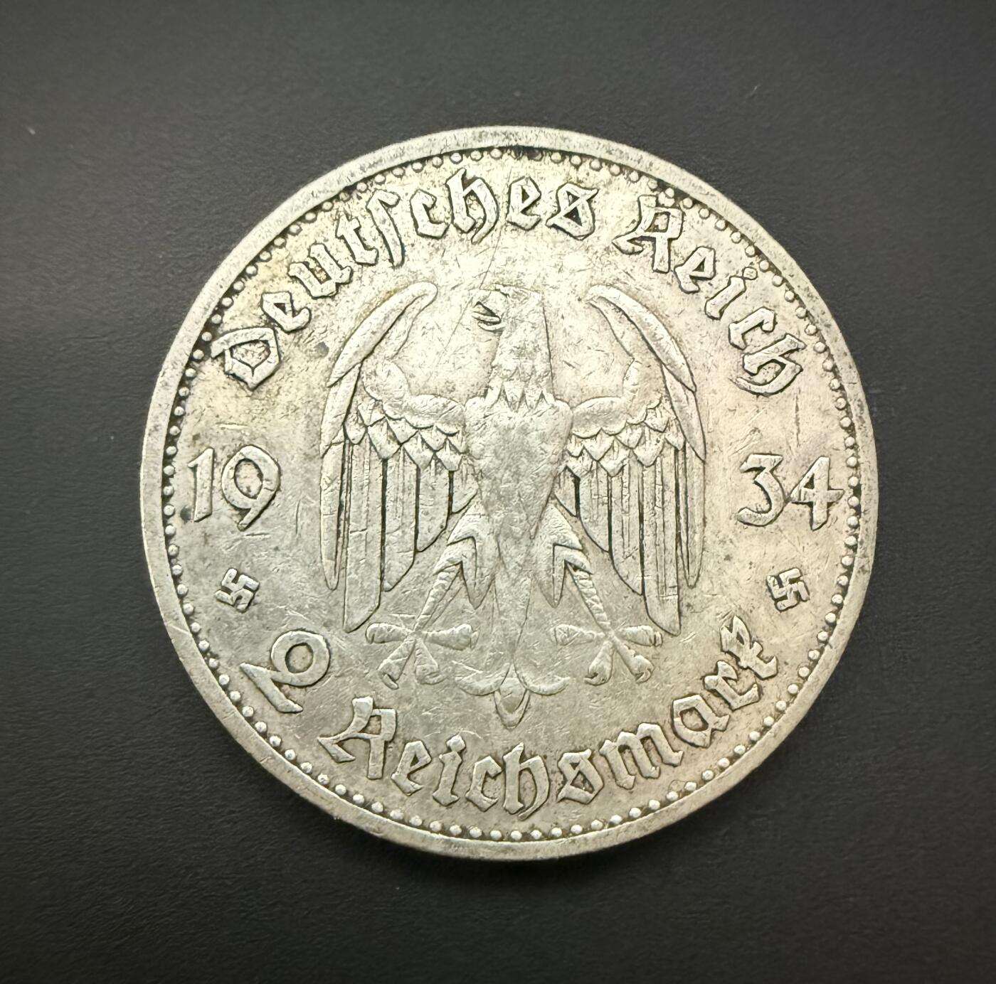 【周六 19:30】乾藏阁外国银币专场・裸币 / 评级币 + 银章铜章 保真包老 【热门历史币】德国 1934 年 波茨坦驻军教堂 2 马克银币 经典收藏