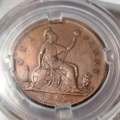 长老汇马年精选第十九场拍卖 英国1862年1便士后铸