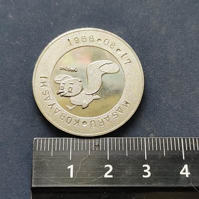 【全场包邮】纯粹捡漏拍522场 【纪念章】日本1988年青函博览会彩色纪念章