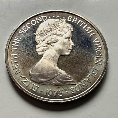 🌹外币初藏🌹🐯2026年第46场   每周二四六晚8️⃣点  世界硬币 苏联泰国纪念币 英属维尔京1973年5分 精制币