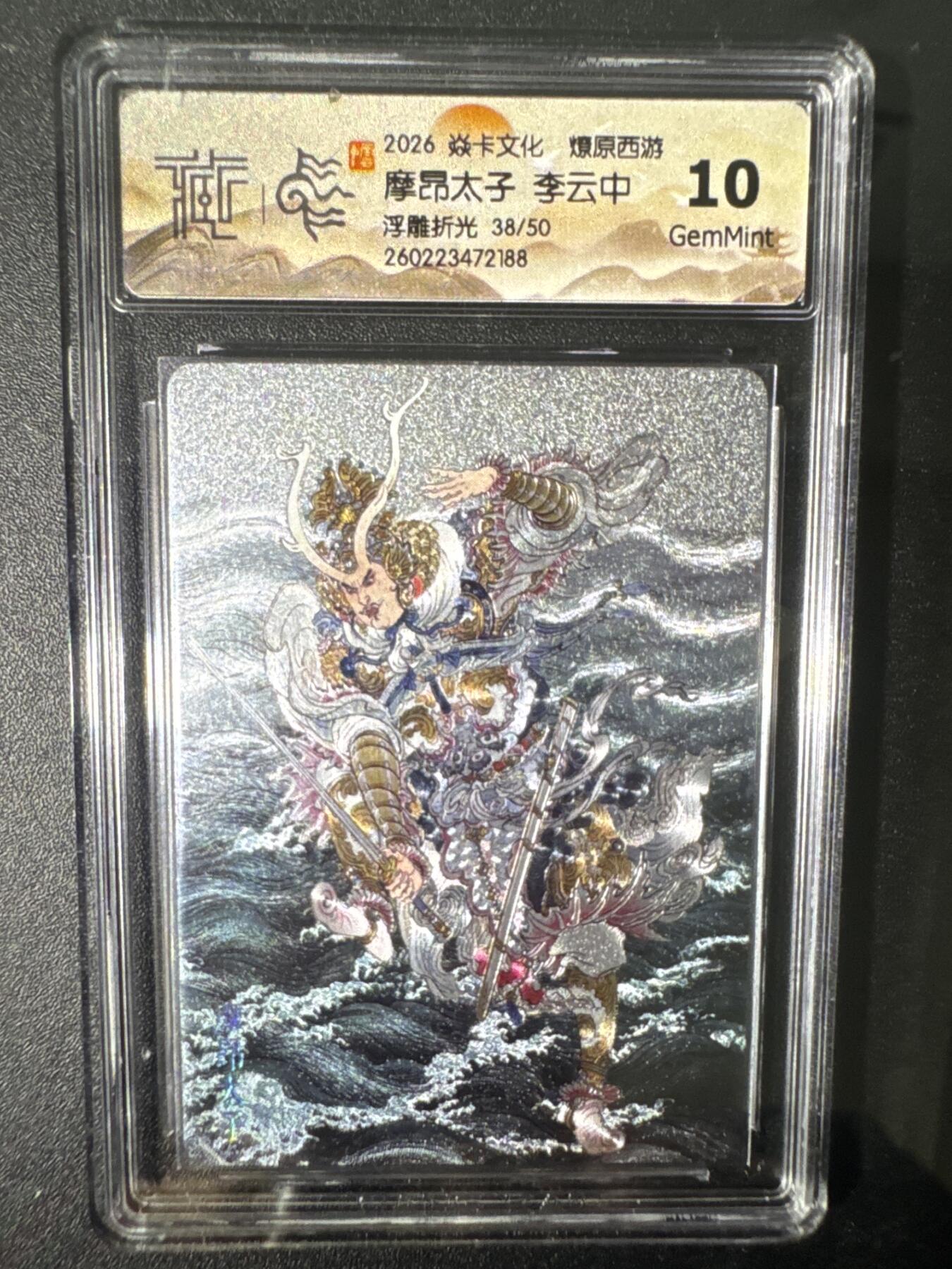 NO.31 好又多金牌大场，期期夯爆，每周必拍！要啥有啥，一站式配齐，方便凑单！（周6晚9点截拍，卖家送拍0抽成！）