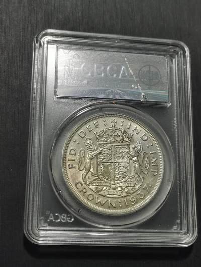 天下钱庄专场欢迎参拍 英国乔治六世登基克朗银币