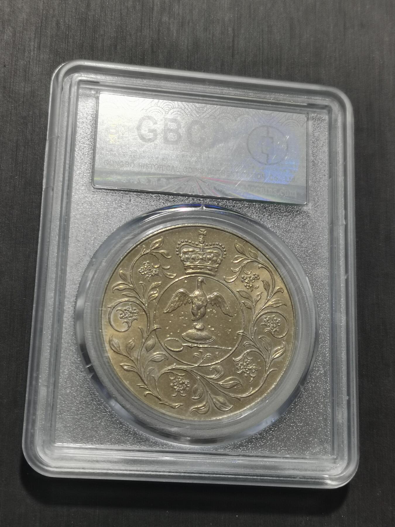 天下钱庄专场欢迎参拍