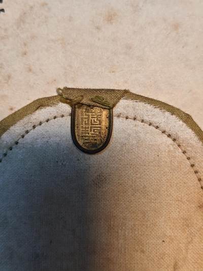 东亚欧洲主题杂货徽章勋章拍卖⑩ （五一大拍350+） 日本军队手碟 第三师团 参加了济南惨案，淞沪会战，南屠，徐州会战，淮南矿区保卫战，武汉会战，应山战斗 少见手碟扣