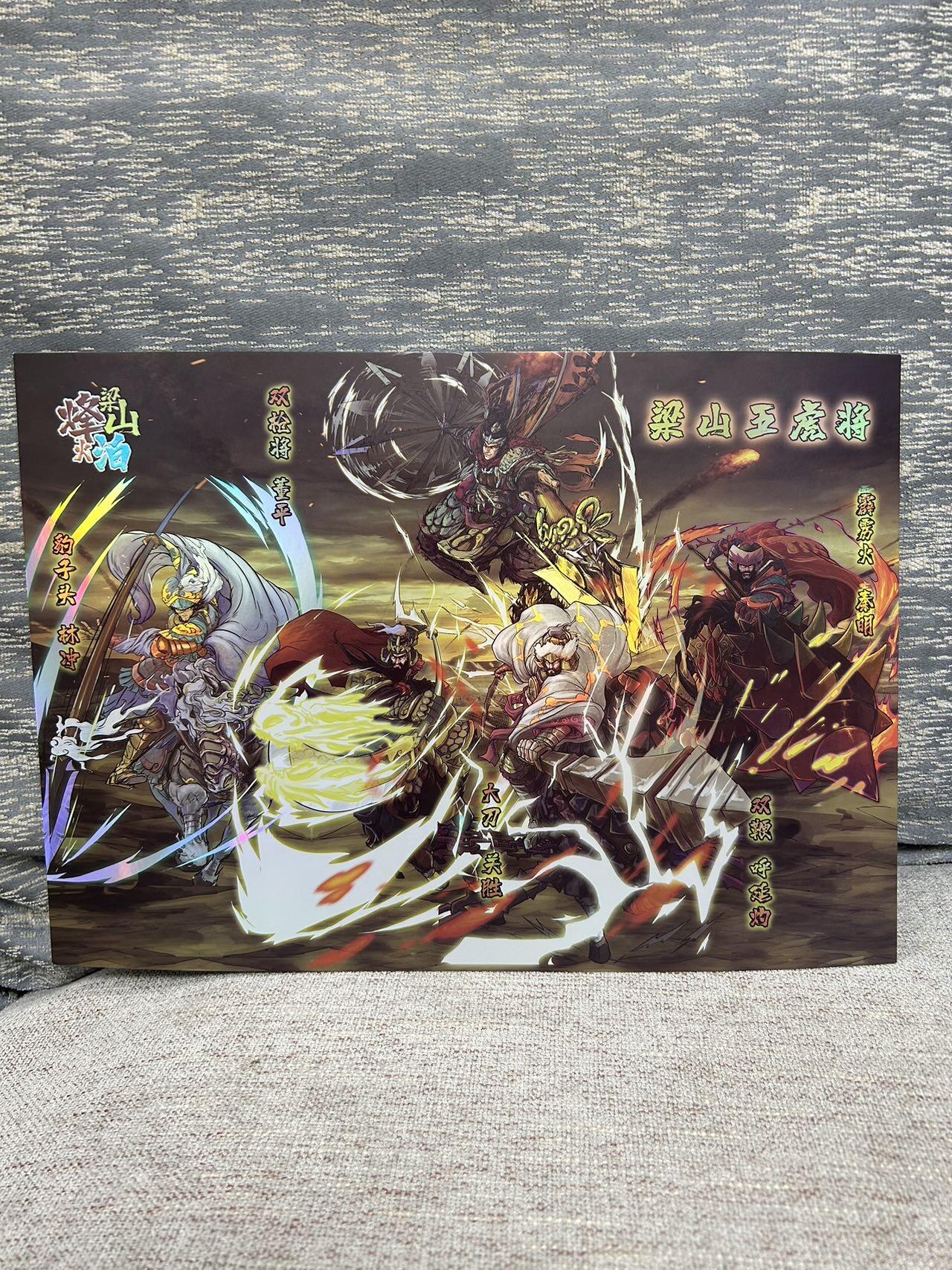 喜灰玩卡拍卖第八期，接拍品0佣金，欢迎送拍，释放现金流，让自己有资金可以购买更多喜欢的卡牌，让别的卡友能淘到更多心仪的卡牌