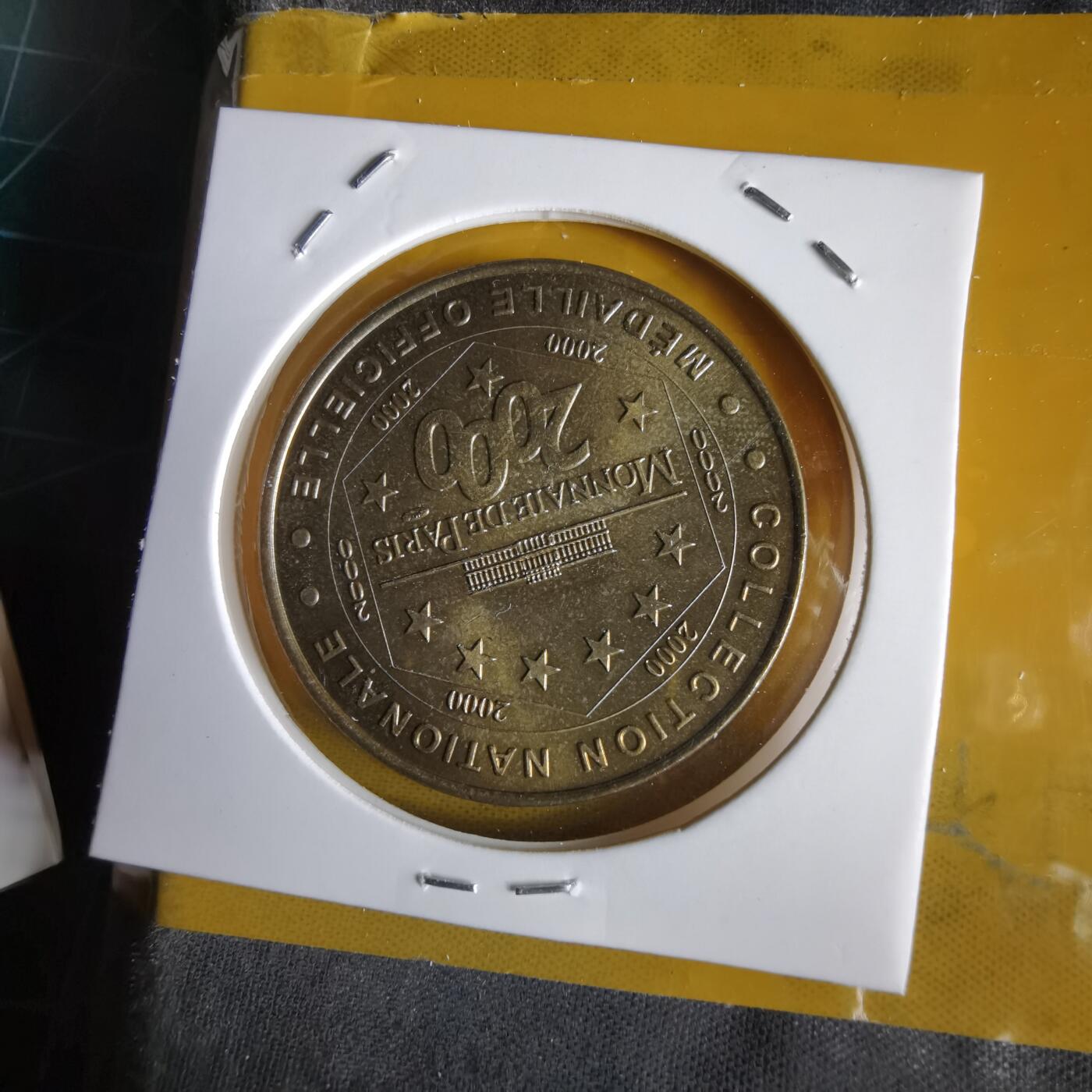 沼泽如烟--第1066场