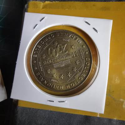 沼泽如烟--第1066场 法国纪念章