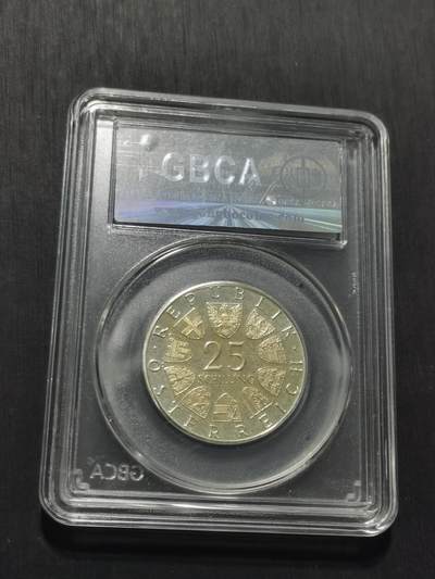 天下钱庄专场欢迎参拍 奥地利25先令银币