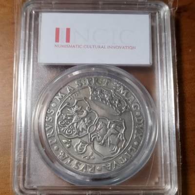 长老汇马年精选第十九场拍卖 立陶宛1580年斯特凡•巴托里一泰勒暗记版后铸币