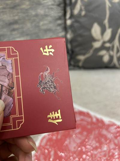 喜灰玩卡拍卖第八期，接拍品0佣金，欢迎送拍，释放现金流，让自己有资金可以购买更多喜欢的卡牌，让别的卡友能淘到更多心仪的卡牌 森雨漫 沧麓之潮新年窗花红包套组 四个红包 四个窗花 红包有个有官瑕 介意勿拍