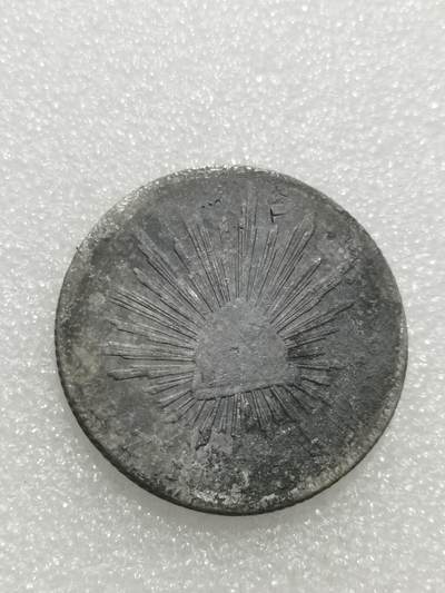 天下钱庄专场欢迎参拍 戳记墨西哥鹰洋