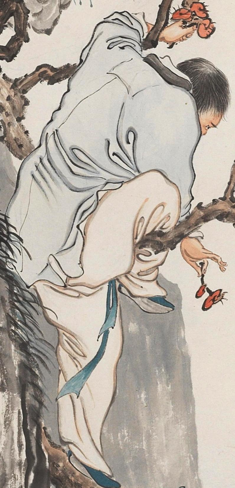 碧月说宝.国有文物商店书画专场（七）