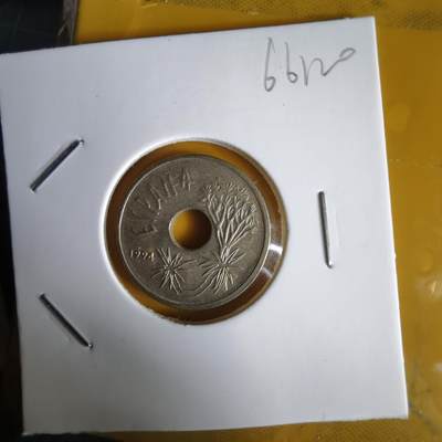 沼泽如烟--第1066场 西班牙25比塞塔