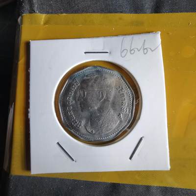 沼泽如烟--第1066场 泰国