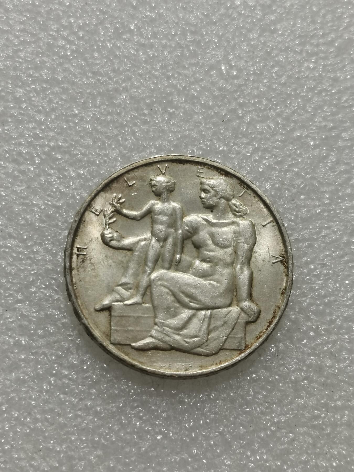 天下钱庄专场欢迎参拍