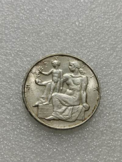 天下钱庄专场欢迎参拍 1948瑞士宪法百年5法郎银币