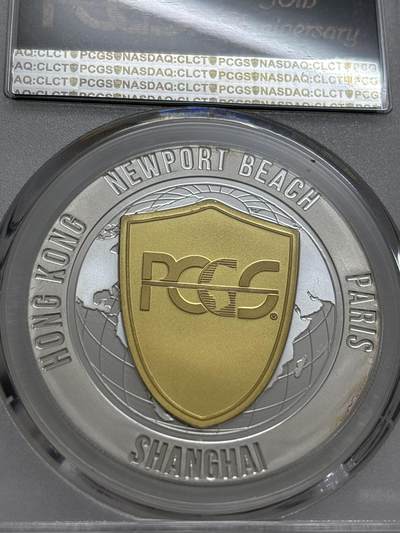 文馨钱币收藏第 303 场，【五一钱币荟，收藏盛宴】长期接代拍业务 PCGS成立30周年纪念章总裁签名版，镜面工艺非常精致，编码 359