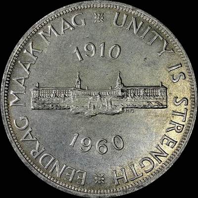 【雨安】【直播拍卖】【裸币套币-001期】 2026-04-24 周五 19:30 (金价1034, 银价18.00) [裸币各国] South Africa 南非 5先令 1960年 南非联盟50周年