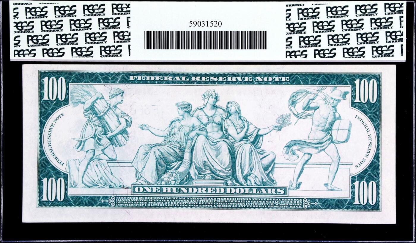 美国1914年100美元PCGS63 PPQ绿标无47