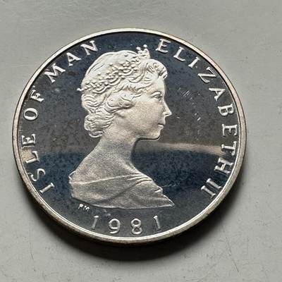 🌹外币初藏🌹🐯2026年第46场   每周二四六晚8️⃣点  世界硬币 苏联泰国纪念币 马恩岛 1981年 1/2便士 精制银币 2.1克-17.14毫米-92.5%银 发行量10000枚（KM#58b）