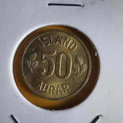 沼泽如烟--第1066场 冰岛1971年50奥拉