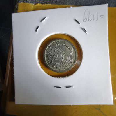 沼泽如烟--第1066场 西班牙5比塞塔