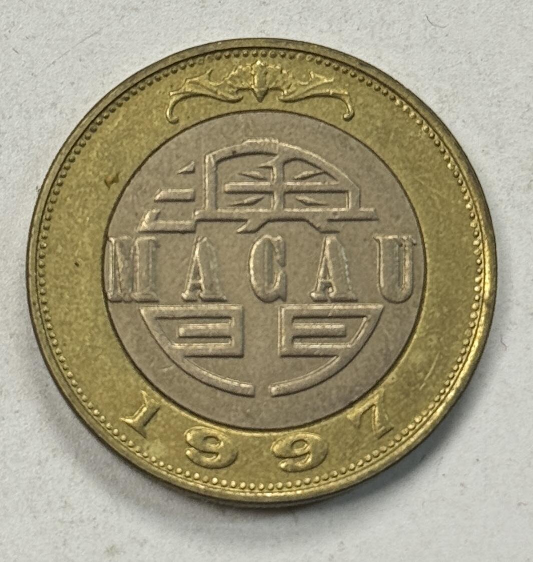 S&S Numismatic世界钱币-拍卖 第127期