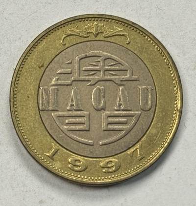 S&S Numismatic世界钱币-拍卖 第127期 澳门1997年 大三巴牌坊 10元双色币