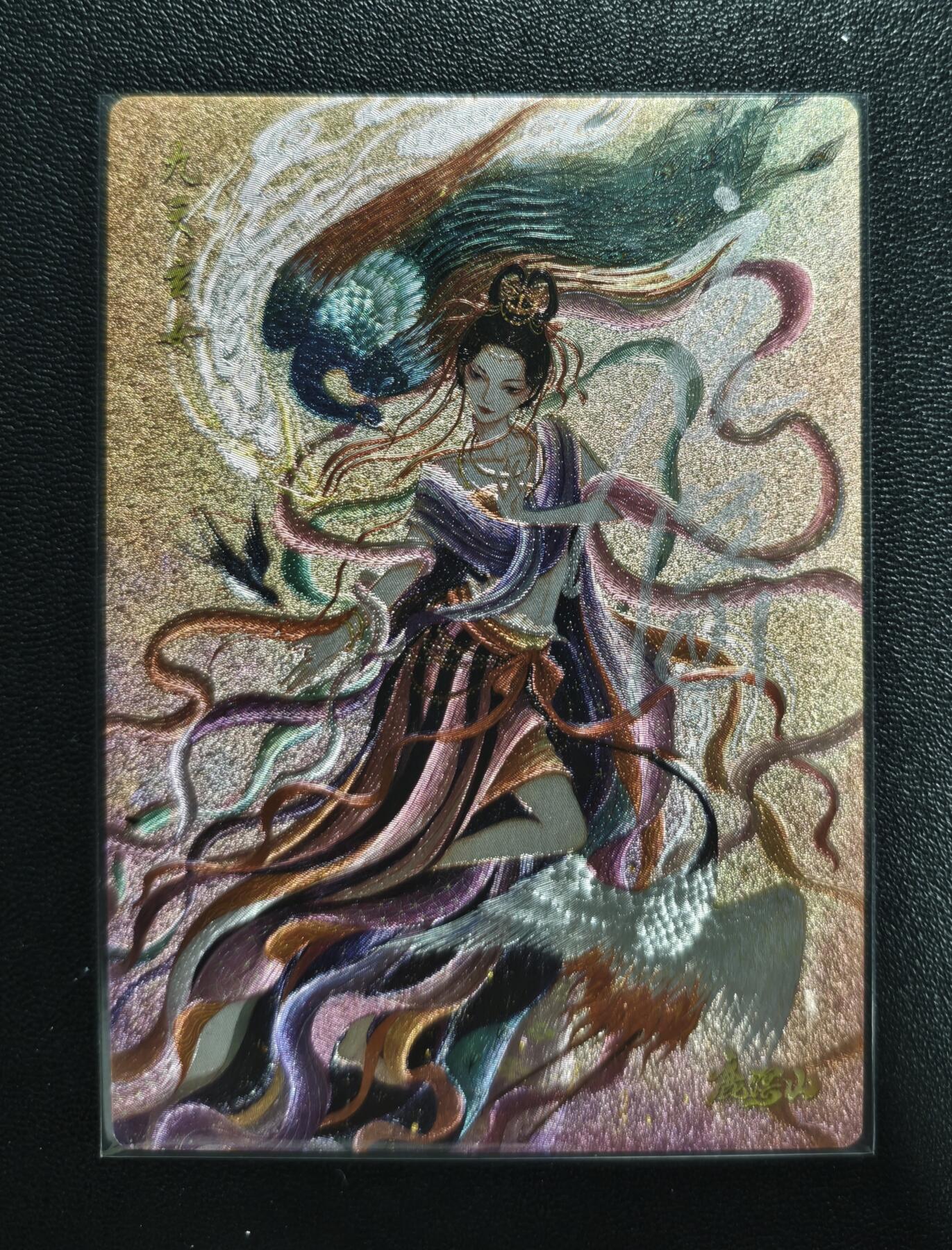 天玑星卡拍第190期《4.23周四截拍》持续收拍收评中 满赠卡需备注