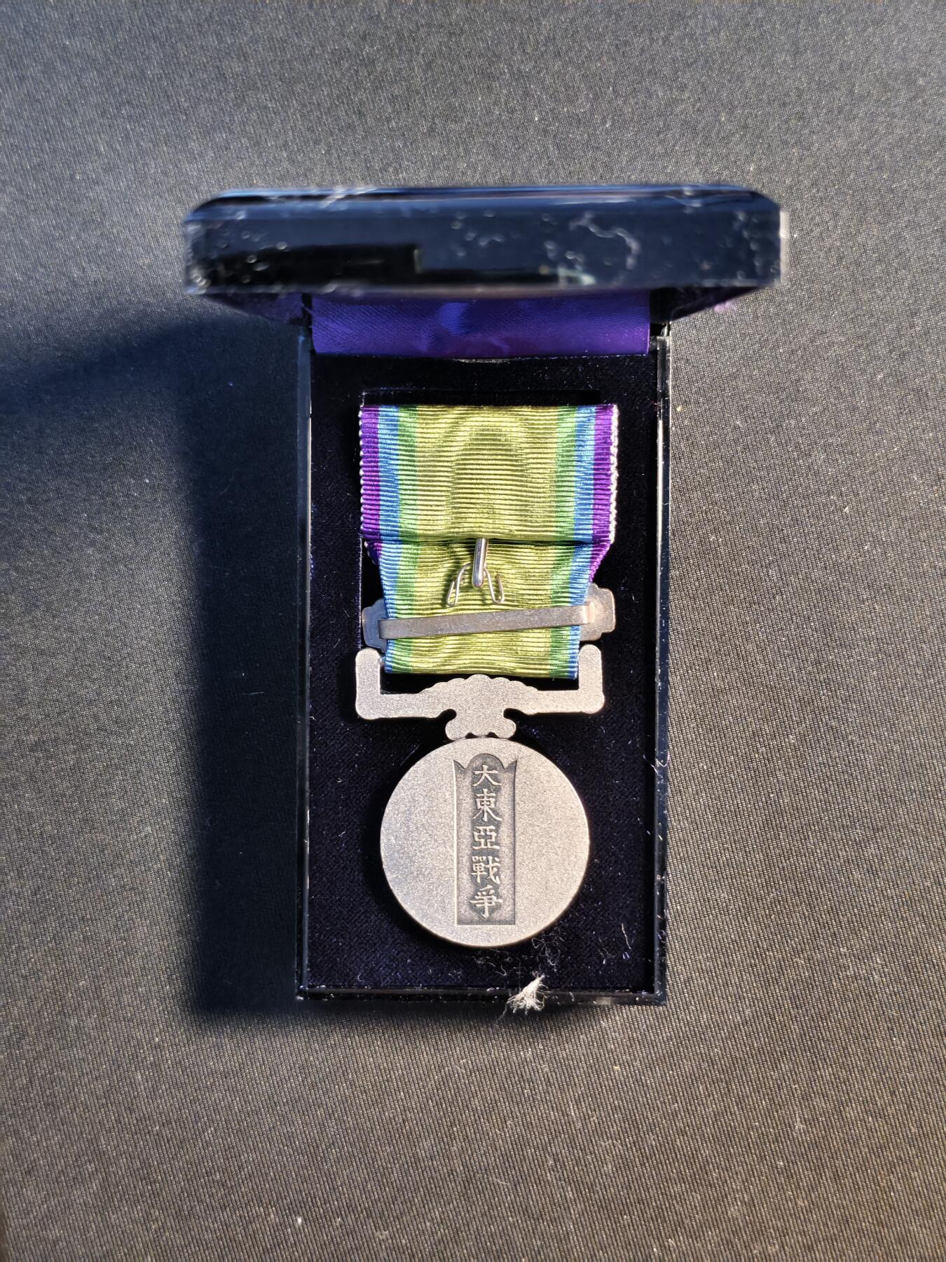 东亚欧洲主题杂货徽章勋章拍卖⑩ （五一大拍350+）