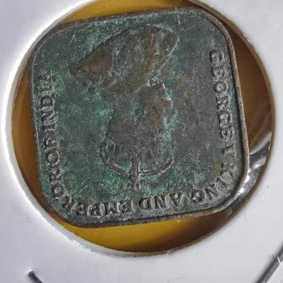 沼泽如烟--第1066场 英属海峡1920年一分