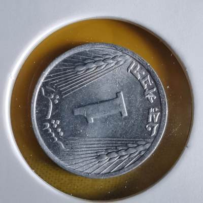 沼泽如烟--第1066场 巴基斯坦1971年1派沙