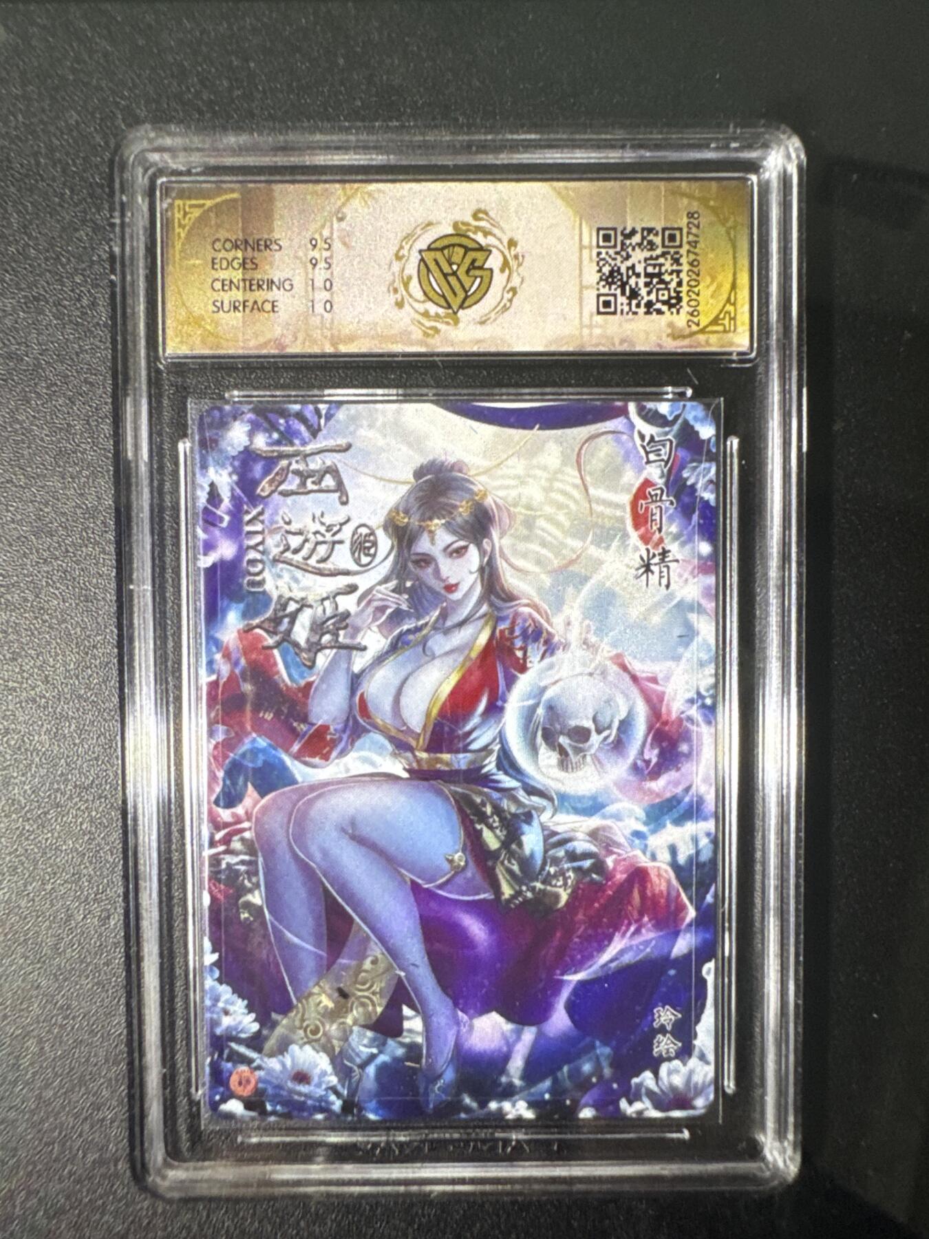 NO.31 好又多金牌大场，期期夯爆，每周必拍！要啥有啥，一站式配齐，方便凑单！（周6晚9点截拍，卖家送拍0抽成！）